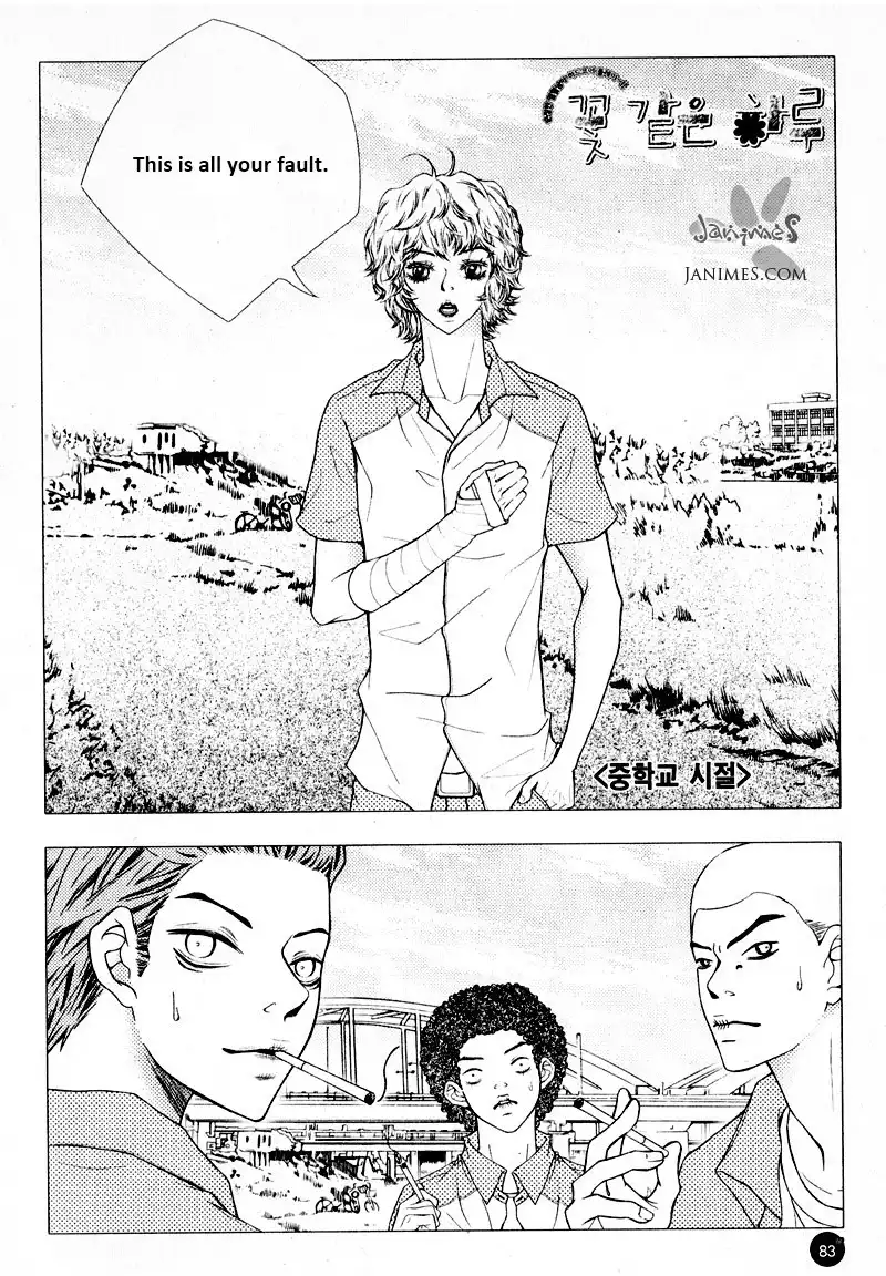 Pretty Haru Chapter 7 1